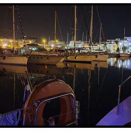 Blue Dreams Sails Πλωτό κατάλυμα *